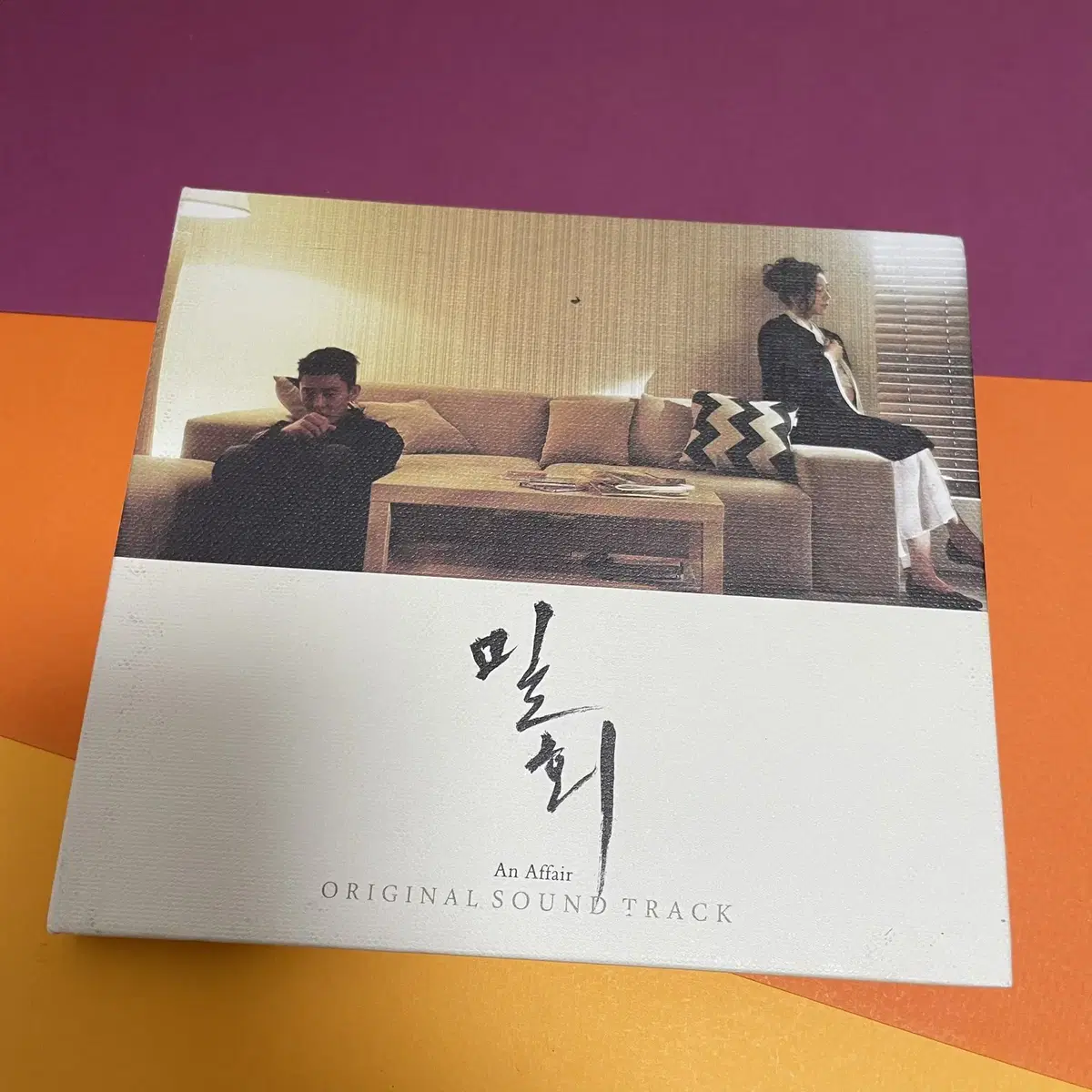 [중고음반/CD] JTBC 드라마 밀회 (An Affair) OST